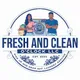 Fresh and Clean o'Clock LLC